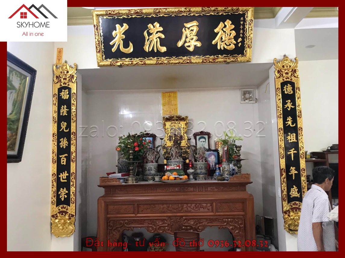 Hoành phi gỗ phòng thờ chữ Đức Hậu Lưu Quang